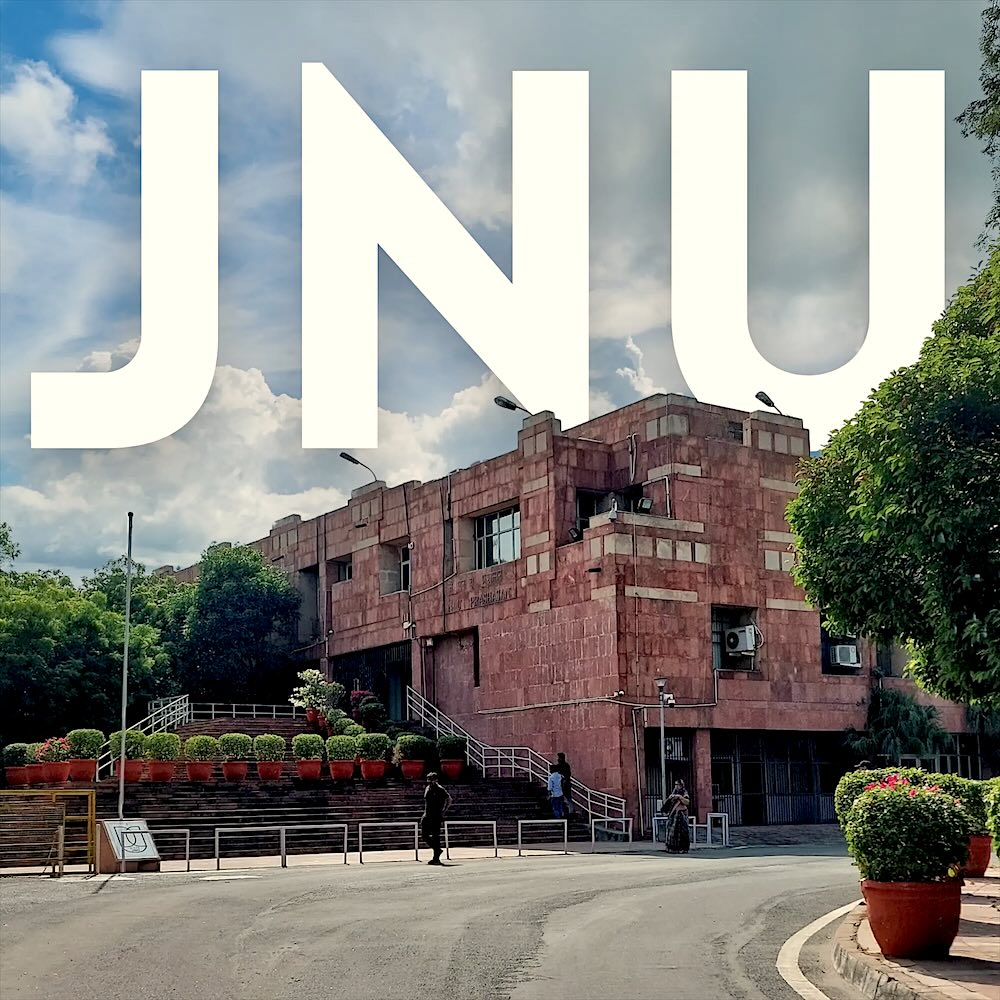 JNU Administration Block under the large letters JNU