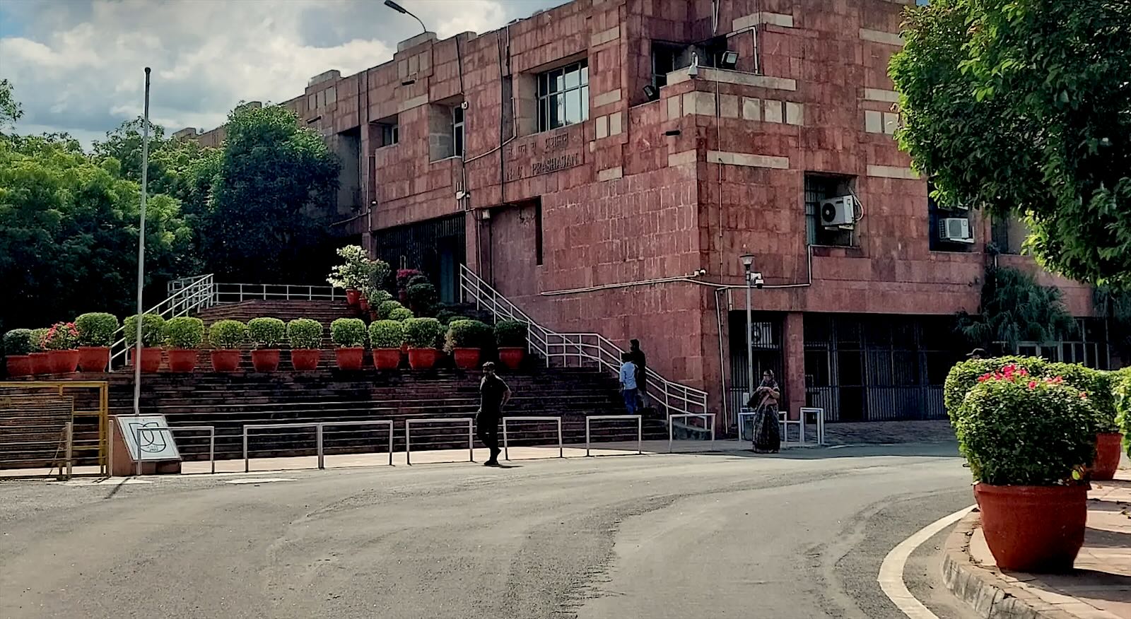 JNU Administration Block on a bright day