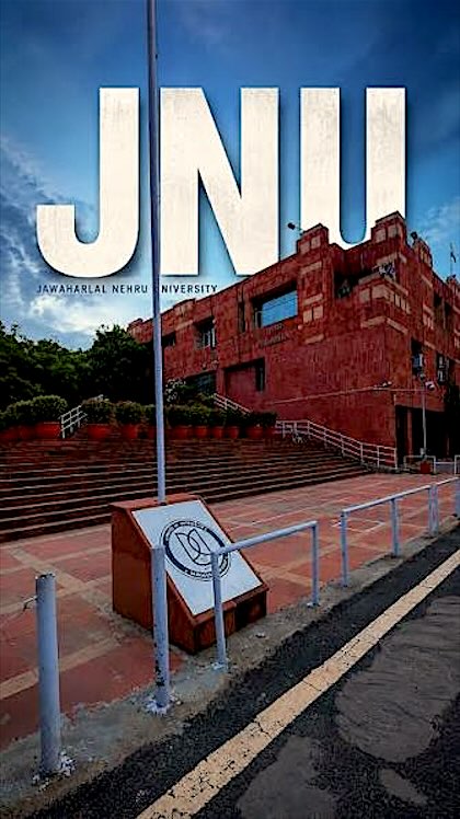 JNU campus poster with the Administration Block