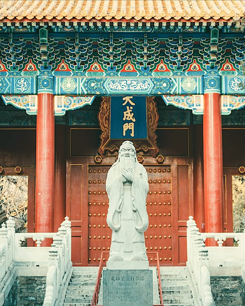 Statue of Confucius before the Dacheng Gate of a Confucius temple